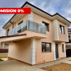 Casă Modernă | 3 Dormitoare 3 Bai | Garaj | Luna de Sus | Teren generos